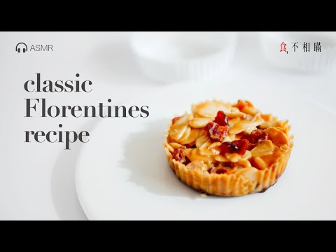 🇫🇷 Florentines Biscuits recipe: A Perfect Holiday Sweet. Chocolate Dipped Caramel Almond Flavor.