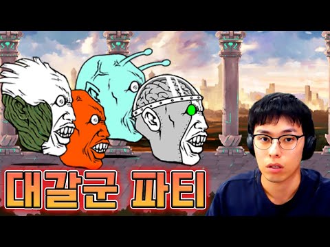 쏟아지는 대갈군 ?! :: 냥코대전쟁