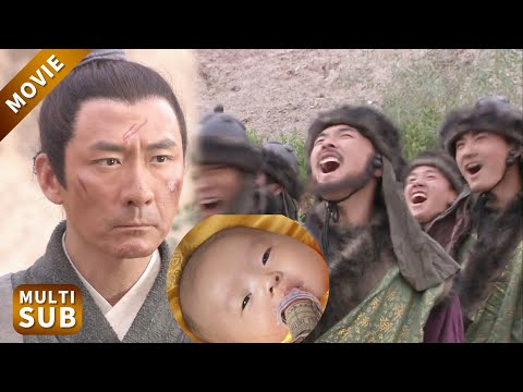 西夏蠻子專殺大宋人，沒想到他們盯上的是包拯親爹，他抱著當朝太子以一敵十！ #神探包青天 #张子健