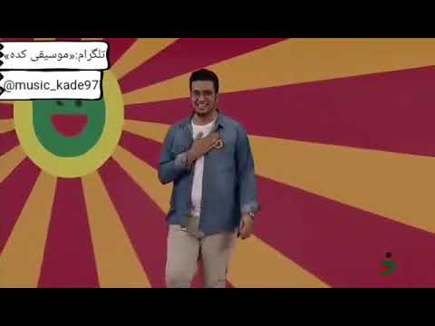 استندآپ فوق العاده زیبای امیر حسین قیاسی عالییییییییییییبببییییییییییییییییییییی نبینی زرر کردی..