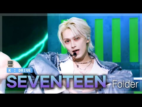 [K : DRIVE] From 'Left & Right' to 'THUNDER'💎 #SEVENTEEN | KBS WORLD TV