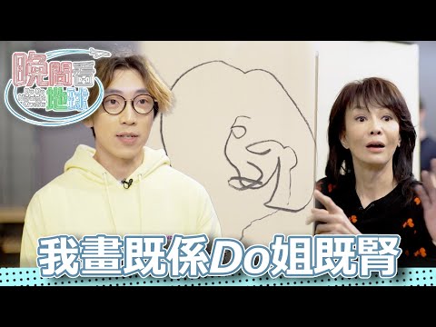 Lu Yong's "Entertainment Entertainment Picasso"! Even see through the appearance one stroke draw ...