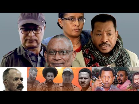የህወሓት የጦርነት ዝግጅትና የተሰጠው ማስጠንቀቂያ| የአማራ ጠላቶች ጭምብል ሲገፈፍ| የሱዳን ተኩስ አቁም ስምምነት| Red Sea| Assab