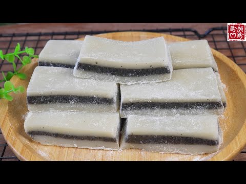 超好吃的黑芝麻粉片糕，做法非常的简单，只需一拌一蒸就可以了，成品非常的软糯Q弹，好吃不腻，而且放至几天都不会变硬！Black sesame Glutinous rice cakes。