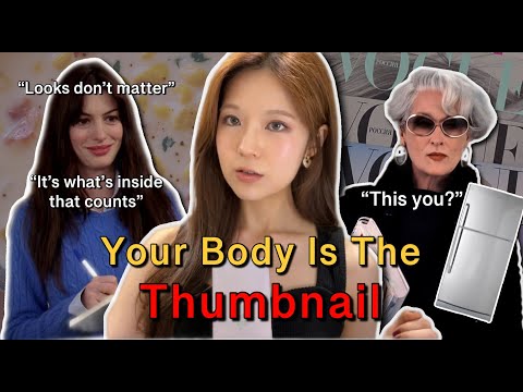 You Ain’t a Fridge - Stop Acting Like What’s Inside Is All That Matters