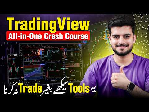 TradingView Full Tutorial for Beginners | Unlock Hidden Pro Tools for Accurate Trading