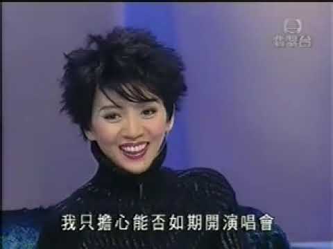 2003 梅艷芳特輯 - 真心相聚 (Anita Mui)