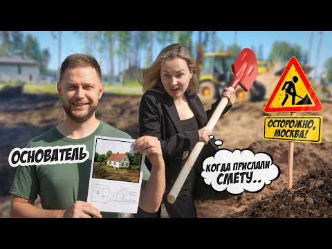 ВСЯ ПОДНАГОТНАЯ ЛАНДШАФТНОЙ КОМПАНИИ по благоустройству участков в Московской области