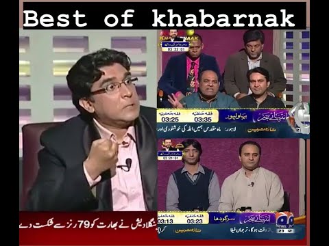 speical khabarnak & best of khabarnak