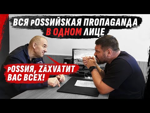 ЗОЛКИН ЧУТЬ НЕ S0шеL С UМА ОТ К0ММUNиSТА-ПЯтиDеSятNика #КОЛЛАБОРАНТЫ   @DmytroKarpenko