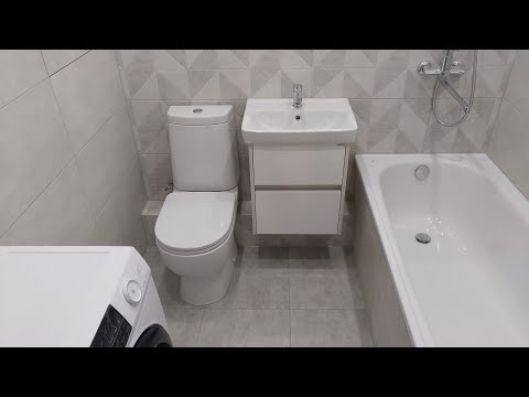 Bathroom. The whole process.