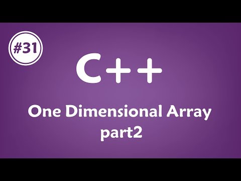 #31 [c++] - One Dimensional Array (part 2)