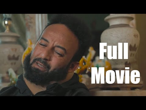 ERIZARA - Full Movie - New Eritrean Movie 2024 - By Salih Seid Rzkey (Raja)