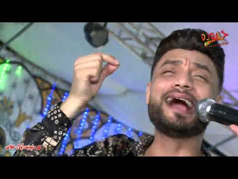 احمد عامر والسيد حسن خربو الدنيا الفرح كله بيرقص دويتو جامد ٢٠٢٣