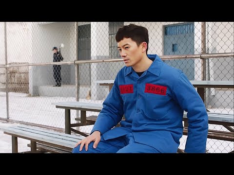 Man is Planning to Escape from Prison to Save His Daughter