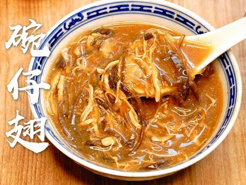 [簡易食譜]自家製懶人雞絲碗仔翅/香港經典街頭小食/ How to make Fake Shark's Fin Soup/