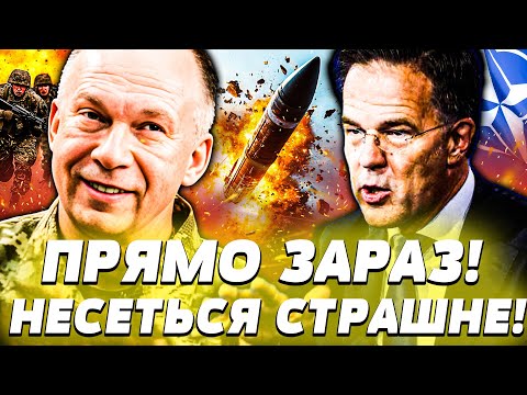 🔥ПРЯМО ЗАРАЗ! КАЛІНІНГРАД: НАТО ПІДІРВАЛО БОМБУ! КІНЕЦЬ?! ЗСУ ЗРОБИЛИ НЕЧУВАНЕ!| Пекельна точка