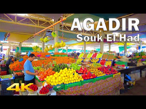 Souk El Had/سوق الأحد Virtual Tour In Agadir Morocco【4K, 60fps】🇲🇦