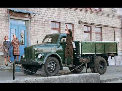 Колеса страны Советов. Были и небылицы. Фильм 10 - Грузовик Всея Руси