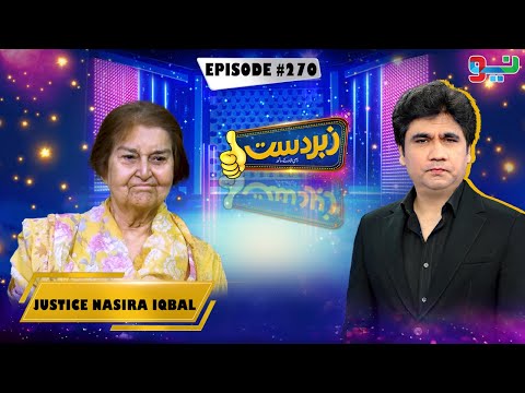 Zabardast With Wasi Shah | Nasira Iqbal | Episode 270 | #zabardastwasi
