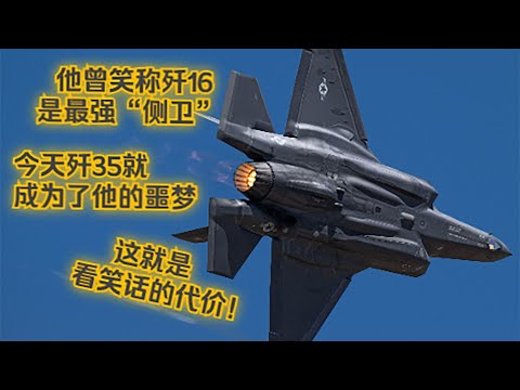 【俄方回憶錄】續133.他們比蘇聯還蘇聯，比西方更西方，關鍵還很堅持本我…