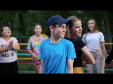 Летний лагерь &quot;Акбузат&quot;