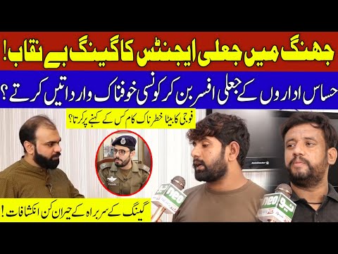 Pukaar with Salman Qureshi | Latest Episode | 09 Oct 2022 | Neo News
