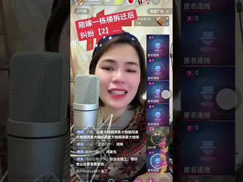 小元姐姐生活情感故事-241