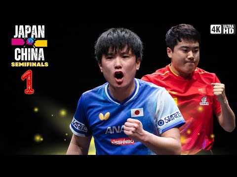 FULL MATCH | Tomokazu Harimoto vs Liang Jingkun | Asian Team Championships 2025 Semifinals Extended