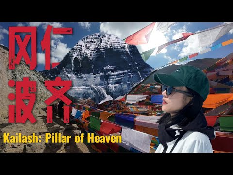 5000米高原一天暴走5万步！女生独自徒步西藏第一神山，轻松翻越5600米山口，却......