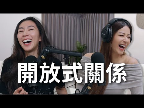 【Podcast】EP57 |女性的身體其實有超多高潮點?身體探索課竟然還有實作?現場直接摸起來?!?! - 林辰唏