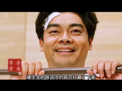 一口气看完《新英雄本色》时长二十七分钟，一进来就看见常威在打浩南哥#影视解说 #经典港片 #抖音精选计划 #热门 #郑伊健