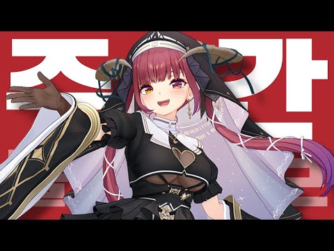 Weekly Hololive Moments Vol.33