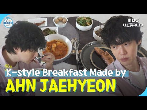 [SUB] Ahn Jaehyeon's Homemade Korean Meals & Shopping at Thrift Stores #AHNJAEHYEON
