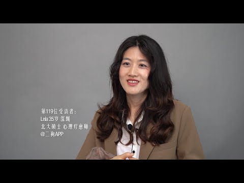 “我北大毕业准备结婚时，遗弃我的亲生父母跑来认亲，他们抱着我痛哭，我觉得好假”