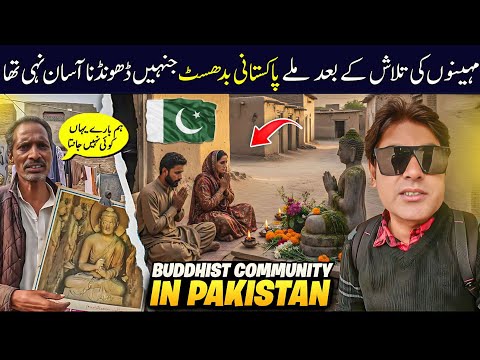 Is Buddhism Still Alive in Pakistan? Shocking Community Revealed