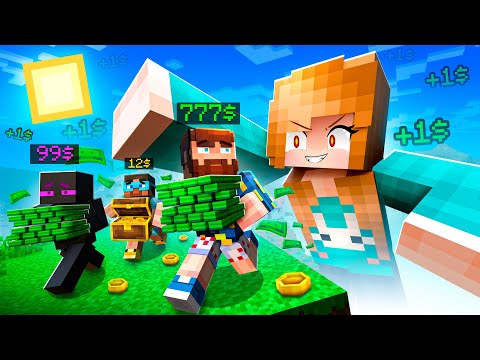 😱ОХОТА ЗА ДЕНЬГАМИ в МАЙНКРАФТ [Прятки] + Фиксплей, Райм, Градус, Вазачка