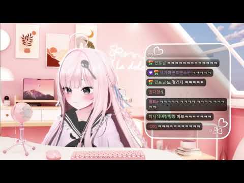 [낭만숟가락][클립] 양산형 게임이 너무 재밌어