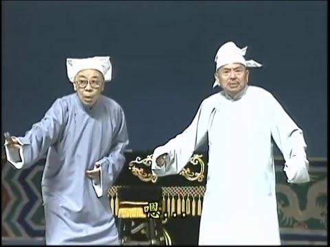 1998 吳兆南、魏龍豪 對口相聲《上台鞠躬》口吐蓮花、黃鶴樓