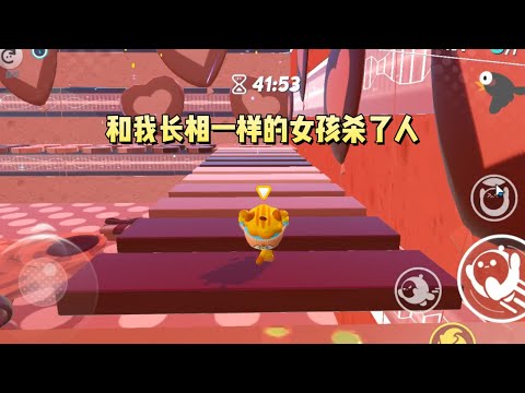 和我长相一样的女孩杀了人，他们抓了我，提取我的记忆全球直播。结果，我的脑子里，都是些打马赛克才能播的东西#一口气看完 #小说 #故事