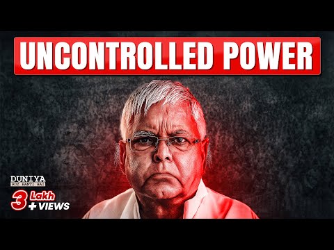 The Real Lalu Yadav You Don't Know ft. Mukul | Jist