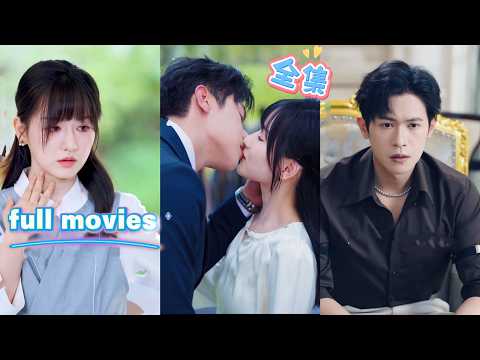 Revenge begins! All those who bullied her are trembling.