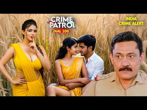 शहर में पति, पडोसी से लग गया दिल | Crime Patrol Satark | Latest Episode 2025 #crime