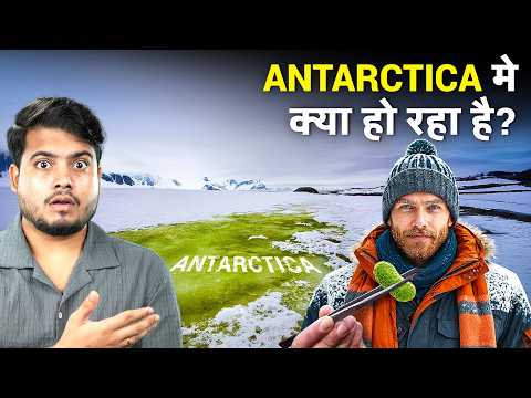 The Biggest Problem in Antarctica