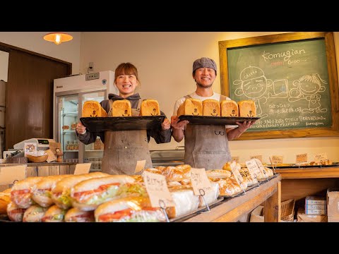 Amazing Couple of Bakers！Popular Milk Bread, Fried Curry Buns, "A Day in the Life of a Baker"