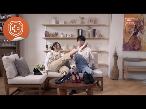 醫生與你：行路腳板痛