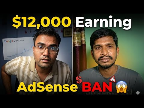 $12,000 Earning… Phir AdSense BAN 😱 | Google Discover Blogger Ki Real Story
