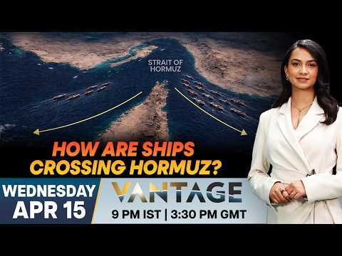 How Are Ships Crossing Hormuz Despite Trump’s Blockade? | Vantage on Firstpost | N18G