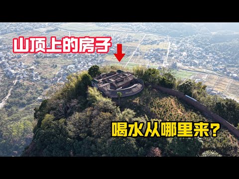 连鸟都不敢飞上去怕摔S，女子竟然敢在悬崖房子隐居，那需要多大的勇气啊？【阿城视野】