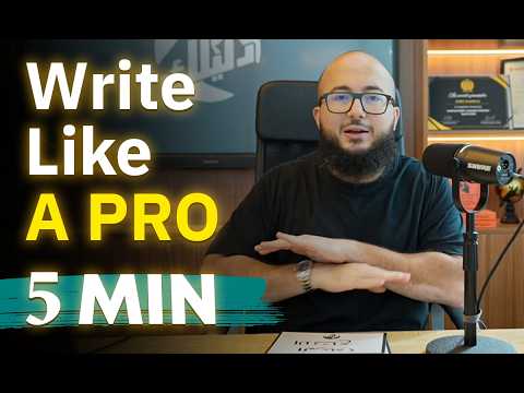 اعطيني 5 دقائق وبخليك تحترف مهارة الكتابة بالانجليزي | IELTS Band 7.0